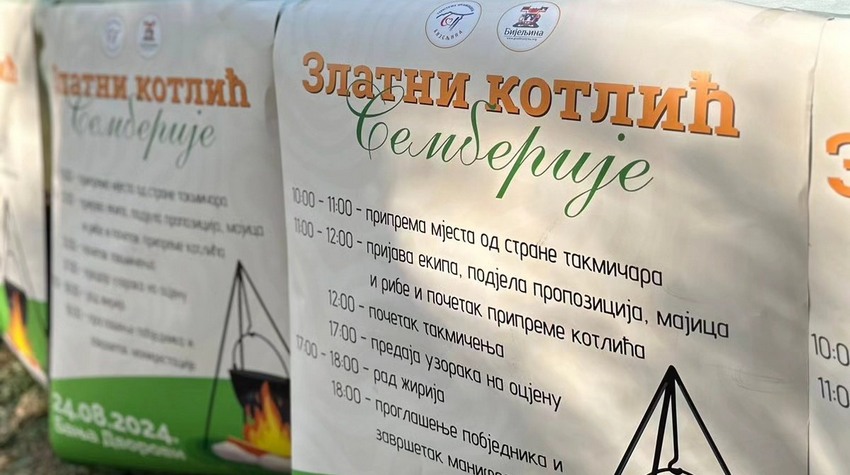 FOTO ŠETNJA KROZ "ZLATNI KOTLIĆ SEMBERIJE"