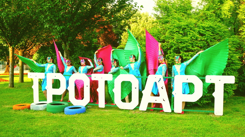 NIZ SADRŽAJA I BOGAT PROGRAM OVOGODIŠNJEG "TROTOARTA"