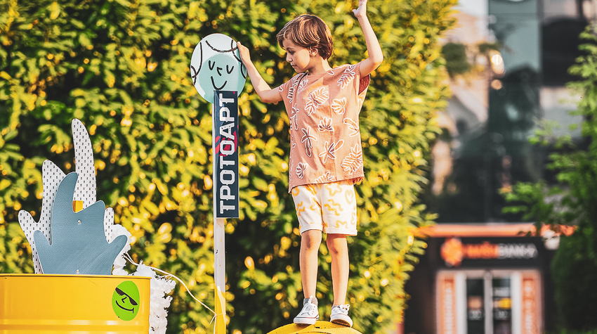 NIZ SADRŽAJA I BOGAT PROGRAM OVOGODIŠNJEG "TROTOARTA"