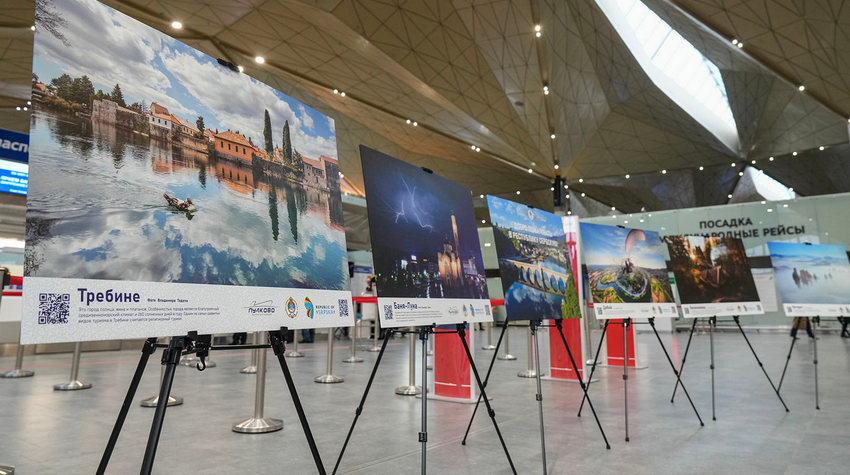 LJEPOTE SRPSKE PRED TURISTIMA U  SANKT PETERSBURGU