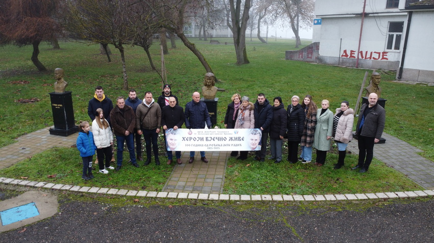OBILJEŽENO 100 GODINA OD ROĐENJA LEPE RADIĆ - SJEĆANJE NA HEROINU NE BLIJEDI
