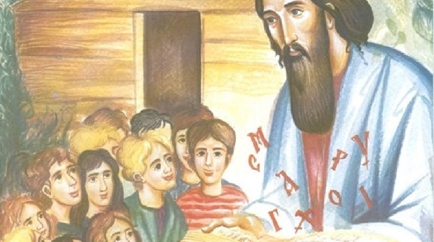 RECIPIENTS OF THE ST. SAVA AWARD ANNOUNCED IN THE REPUBLIC OF SRPSKA