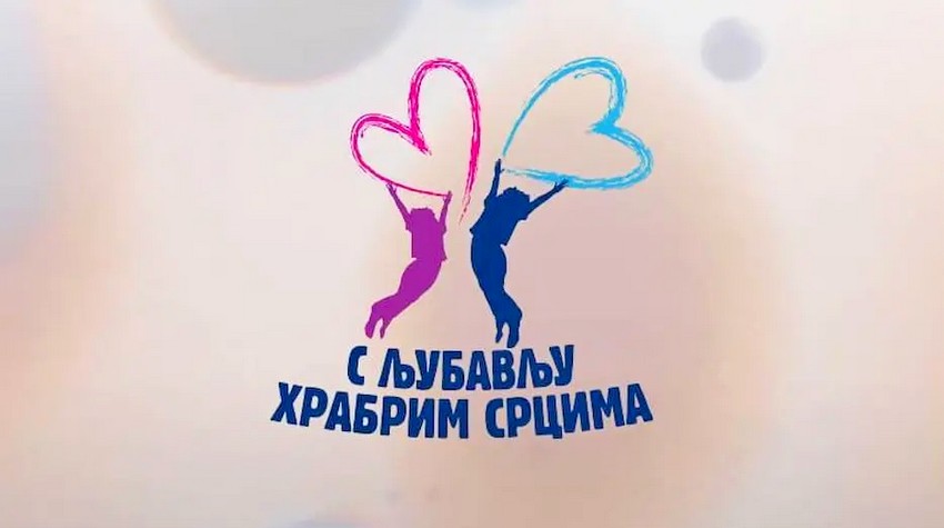 "WITH LOVE TO BRAVE HEARTS" – CALL 1411