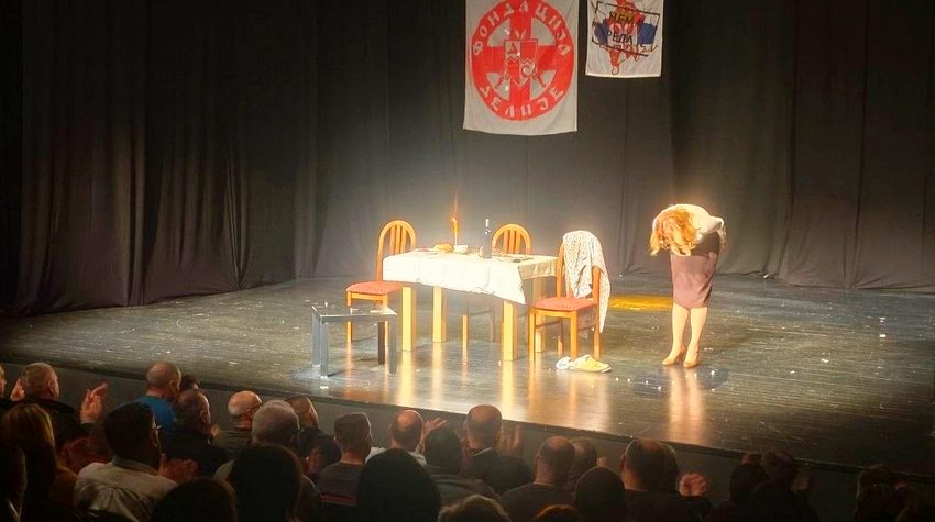 CROWDS GATHER IN A HUMANITARIAN ACTION OF THE “DELIJE” FOUNDATION