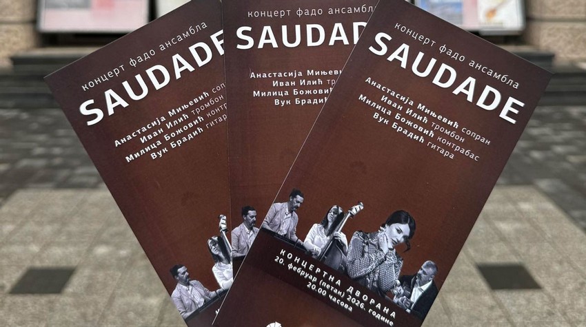 DUH PORTUGALA STIŽE U BANJALUKU