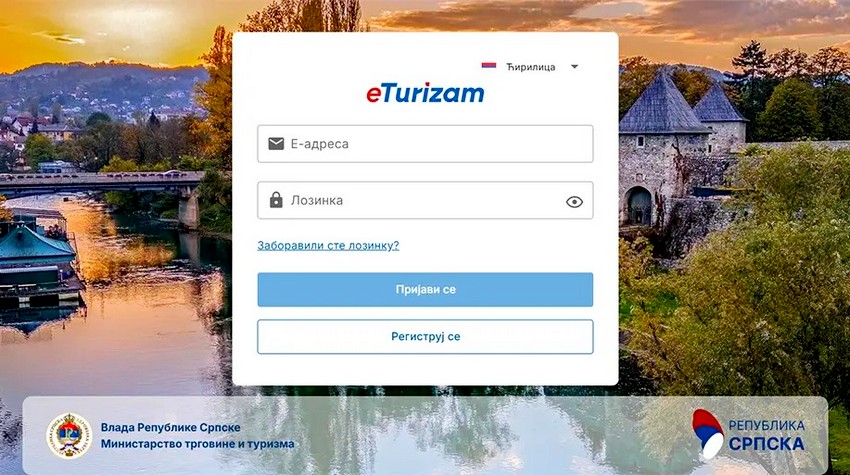 PRUŽAOCIMA SMJEŠTAJA U SRPSKOJ DAT ROK, U MARTU KONTROLE I KAZNE