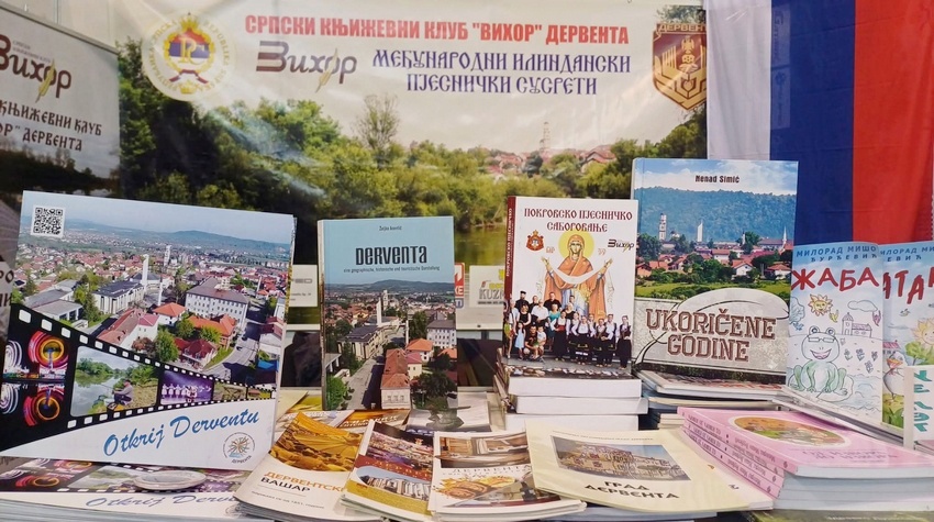 "VIHOR" PROMOVIŠE DERVENTU U NOVOM SADU