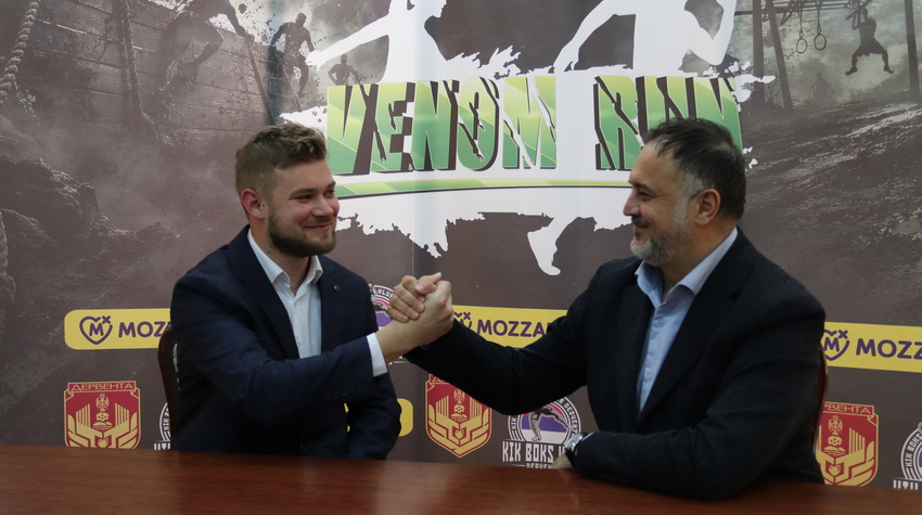 UNIQUE OCR VENOM RUN SPECTACLE SCHEDULED FOR MARCH 21 IN DERVENTA