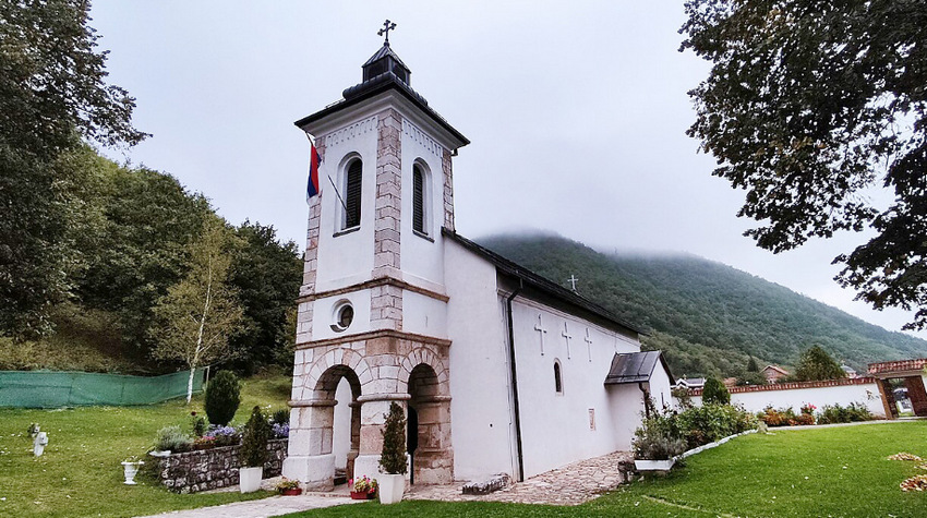 OVO JE MJESTO GDJE JE ŠTAMPANA PRVA KNJIGA U BOSNI I HERCEGOVINI