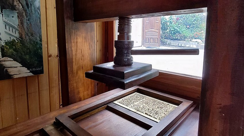 OVO JE MJESTO GDJE JE ŠTAMPANA PRVA KNJIGA U BOSNI I HERCEGOVINI