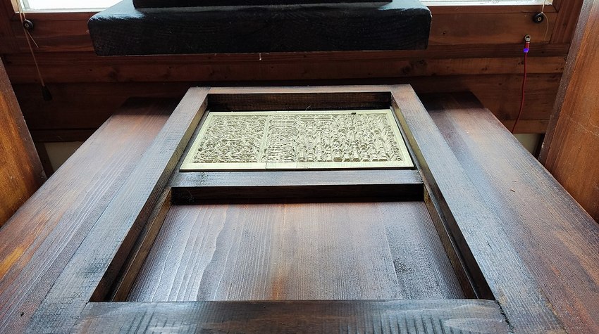 OVO JE MJESTO GDJE JE ŠTAMPANA PRVA KNJIGA U BOSNI I HERCEGOVINI