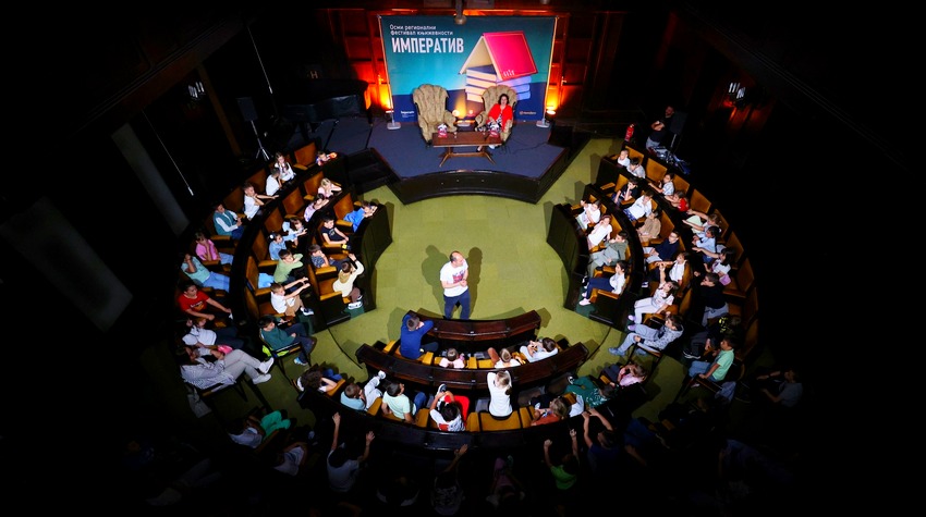 FULL PROGRAM OF THE “IMPERATIV” FESTIVAL UNVEILED