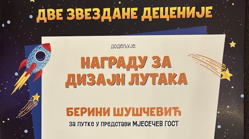 DVIJE NAGRADE DP RS NA "ZVEZDARIŠTU" U BEOGRADU