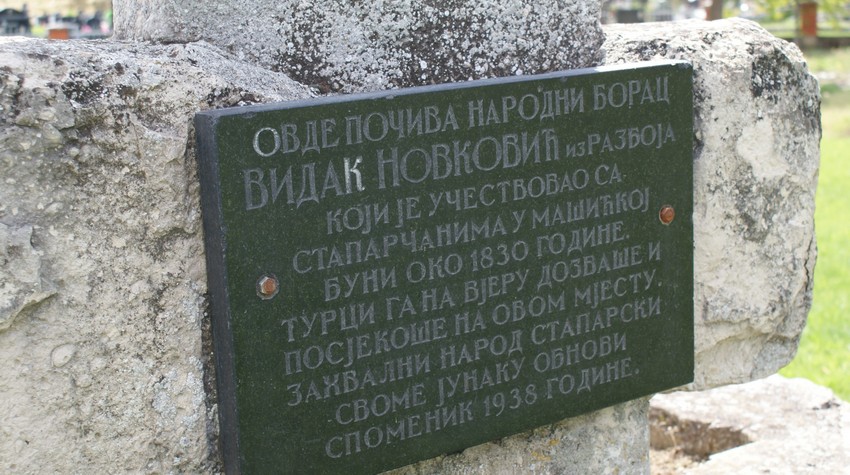 DO YOU KNOW WHICH TWO GREAT MEN ARE BURIED IN MALI RAZBOJ?