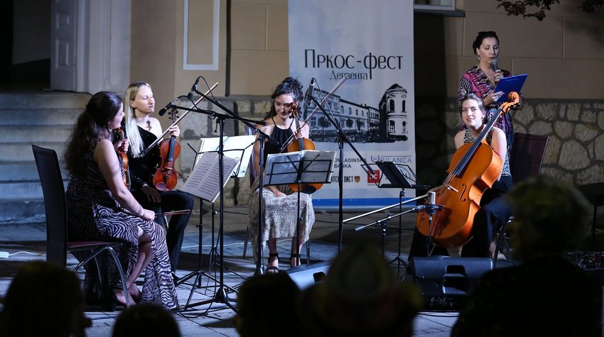 WHAT TO EXPECT FROM THIS YEAR’S “PRKOS FEST” IN DERVENTA