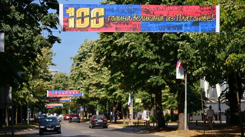BANJA LUKA DRESSED IN RED AND BLUE AS BORAC CELEBRATES 100 YEARS