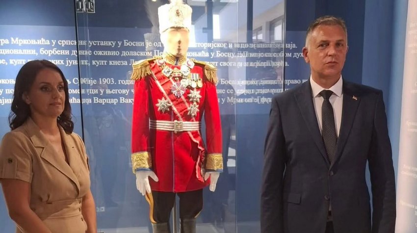MULTIMEDIJALNA SOBA POSVEĆENA KRALJU PETRU I KARAĐORĐEVIĆU U MRKONJIĆ GRADU