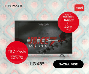 SeeSrpska