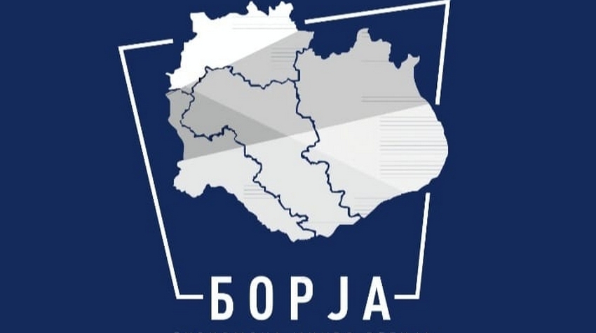 NAGRADNI KONKURS: SMISLITE SLOGAN FONDACIJE "BORJA"