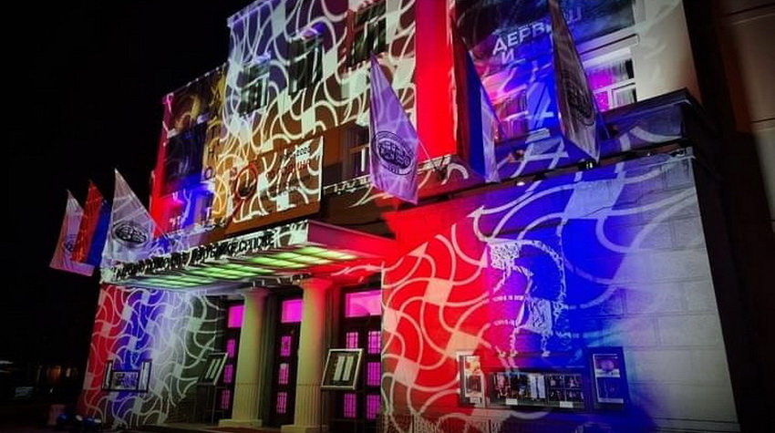 NPRS: OD "HADŽI LOJE" DO "ZLATNOG DOBA"