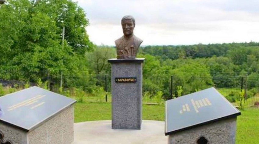 POD KOZAROM PODIGNUTA BISTA KARAĐORĐU