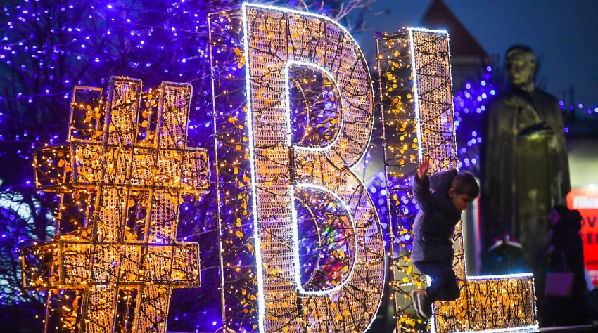 WHAT TO EXPECT FROM BANJALUČKA ZIMA 2025?