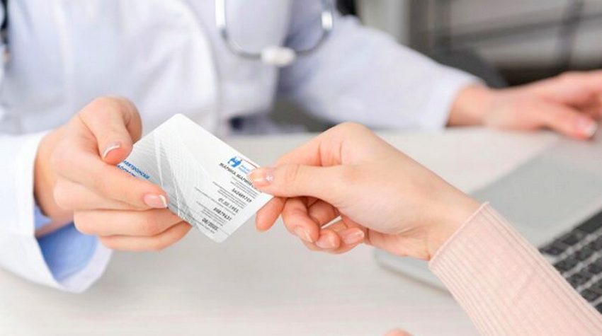 OVDJE MOŽETE PROVJERITI IMATE LI PLAĆENO ZDRAVSTVENO OSIGURANJE