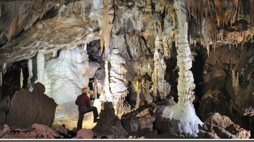 LJEPOTA NEISTRAŽENE DUGOVJEŠTICE