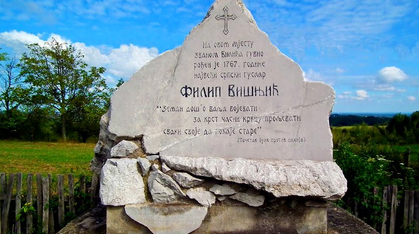 NA MAJEVICI SE GRADI REPLIKA RODNE KUĆE FILIPA VIŠNJIĆA