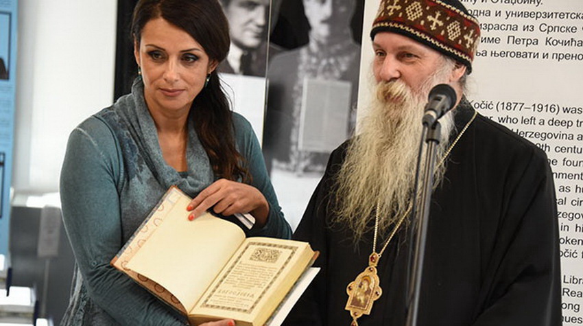 VRIJEDAN POKLON KOJI JE STIGAO U NUB RS UŽIVAĆE ZAŠTITU DRŽAVE