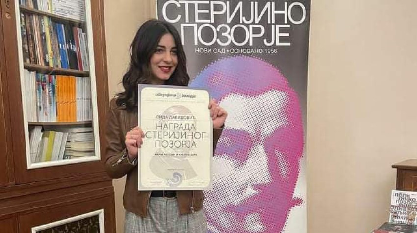 BANJALUČANKI NAGRADA STERIJINOG POZORJA